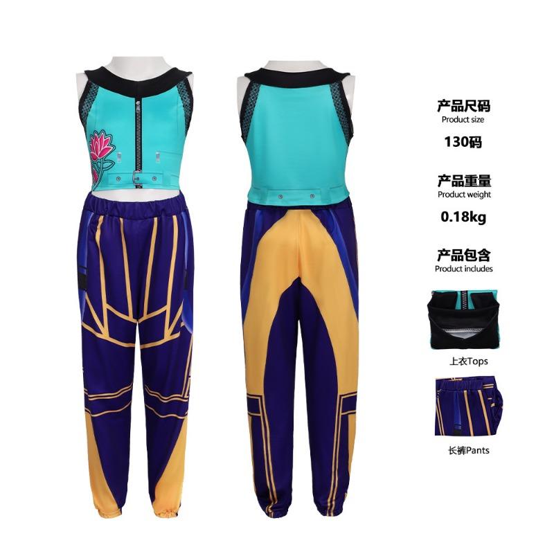 Костюм охотника на ведьм на Хэллоуин Руми детский костюм Зои Миры женский костюм для косплея