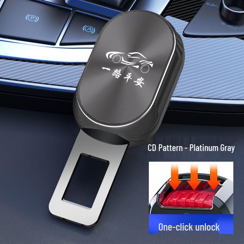 Вставка ремня безопасности для автомобилей BMW 3, 5, X1, X2, X3, X4, X5 Серии