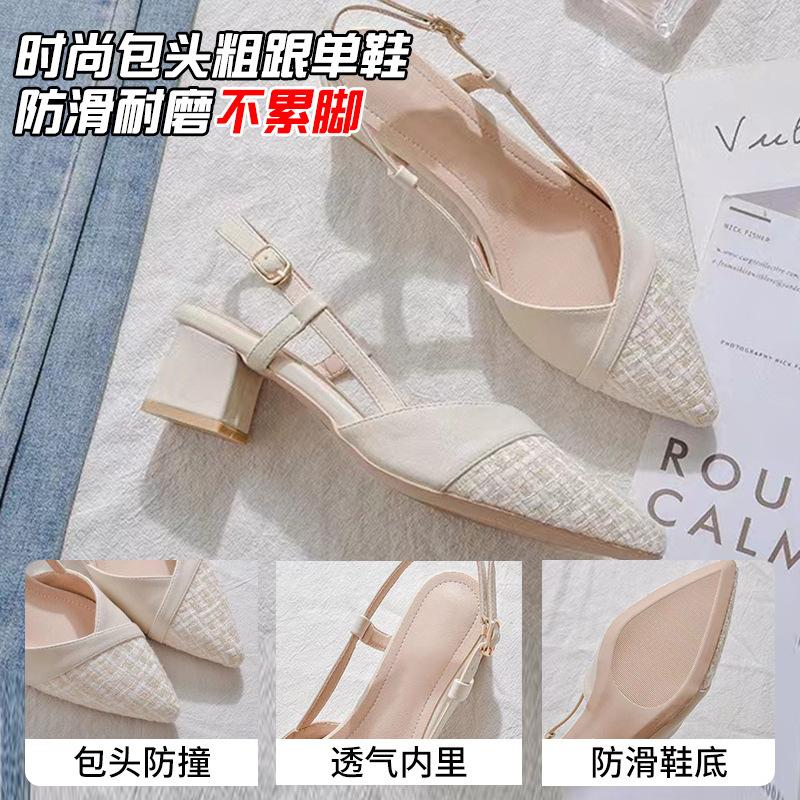 Весенние новые французские туфли-лодочки с короткими носками и толстым каблуком, женские туфли с острым носком и босоножками на среднем каблуке, весенне-летняя версия