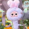 Genuine Baby Three Magic Mirror Series Blind Box Backpack Pendant Collection Model Mysteriou Box Cute Cartoon Children Gift Toy