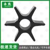 Лодочный мотор и оборудование JIXIONG
