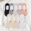 10 Pairs of Ice Silk Boat Socks for Women, Summer Mesh Invisible Socks for Women, Silicone Anti-slip and Non-removable, and Can Be Cut Freely