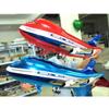 85*40cm Airplane Balloons Plane Shaped Balloons for Boy's Toys Baby Shower Birthday Party Decoration AVE