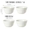European Simple Rice Bowl Light Luxury Cream Style Tableware Household High Value Underglaze Color Ceramic Small Bowl Tableware Combination