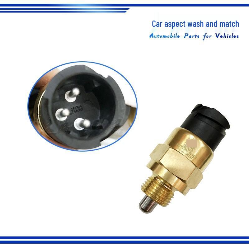 Датчик блокировки дифференциала оси Sinotruk T7-T5G Howo 811W25503-0244