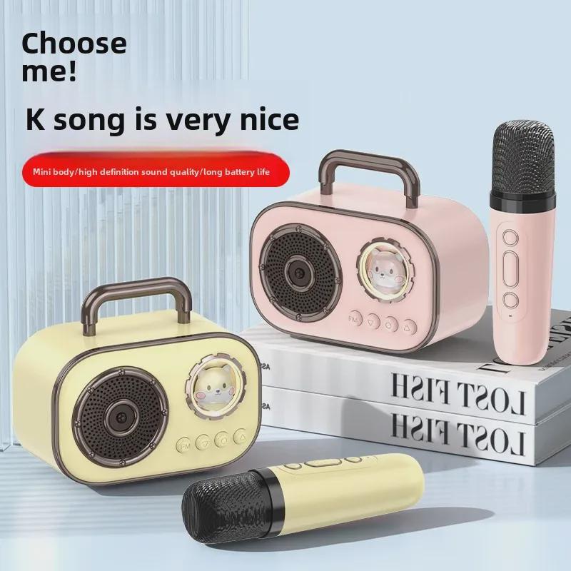 Портативная креативная Bluetooth-колонка в виде космической капсулы с микрофоном для пения на открытом воздухе и домашнего караоке