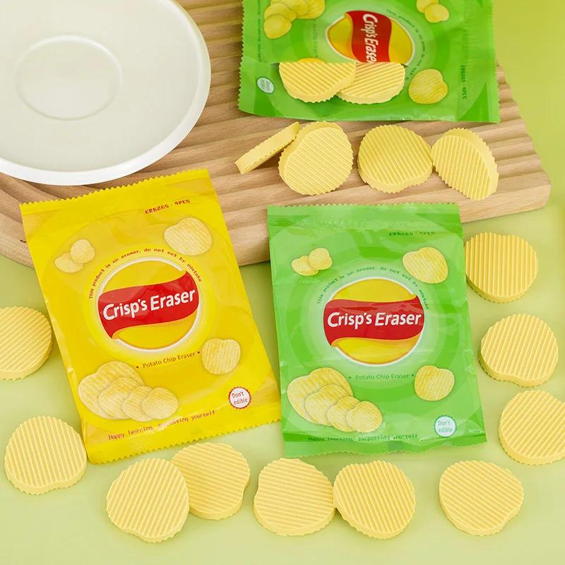 Creative Potato Chip-Shaped Erasers Student Stationery Wholesale End-of-Term Christmas Gifts June 1st Prizes
