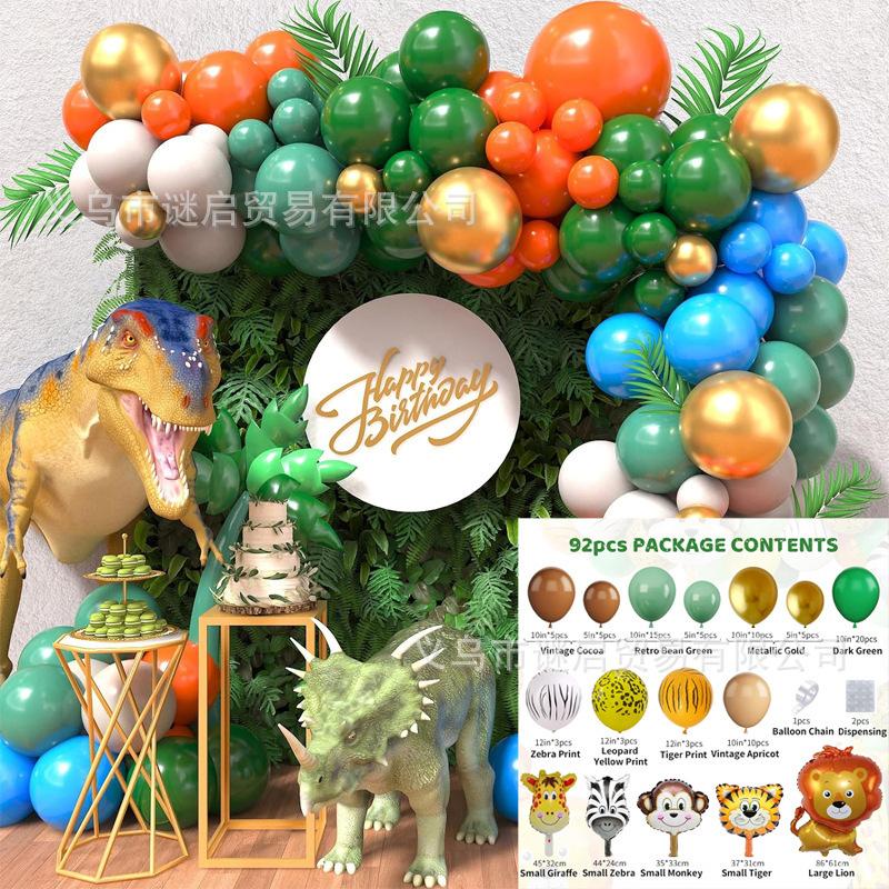 Композиция из воздушных шаров с животными Набор алюминиевых фольгированных шаров Пакет для вечеринки в джунглях Воздушный шар Композиция на день рождения ребенка