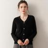 25 Fall/Winter Cashmere V-neck Knit Women's Loose Color Block Cardigan - Fashionable & Comfortable Korean Style Sweater