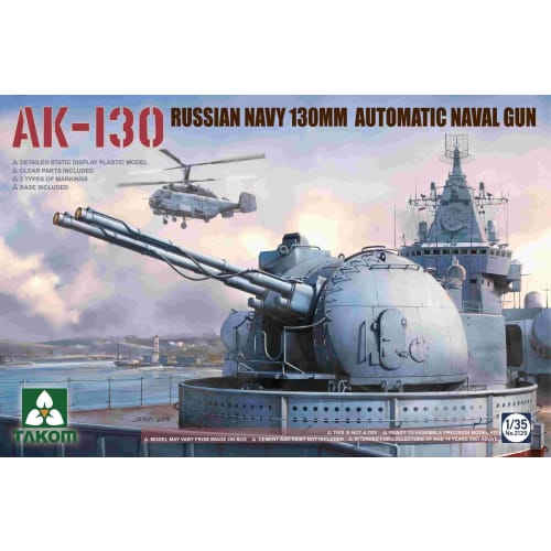 Takom 1/35 Scale Russian Navy AK-130 130mm Automatic Cannon Plastic Model Kit TKO2129