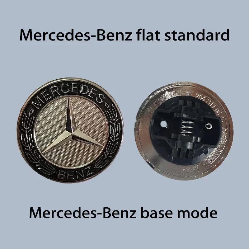 C200 E200 2025 Новый Для Mercedes Benz Mercedes Benz Плоская Крышка Капота Логотип Эмблема Значок Автомобильный Аксессуар G350 G500 G55 G63 G6