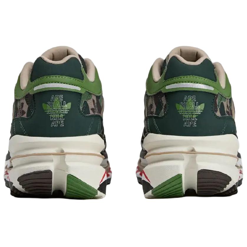 Harmony Bape x Harmony Adidas Originals 'Зеленый камуфляж' KJ8850