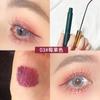 Тушь для ресниц Color Mascara для женщин Slender Curled Super Long Setting Не размазывается Стойкая Водостойкая и устойчивая к поту Тонкая кисточка
