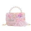 Fashionable Pearl Chain Shoulder Bag For Kids Stylish Modern Design For Girls And Boys