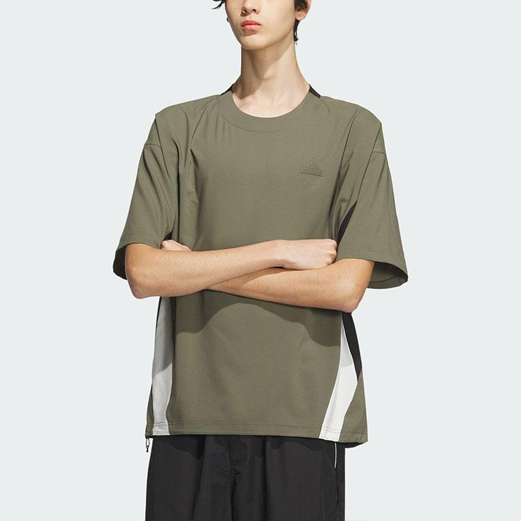 Adidas T Shirt Men's Branch Umber JI9877