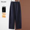 Women's Fleece-Lined Loose Fit Casual Pants