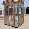 Outdoor Steel Security Guard Post