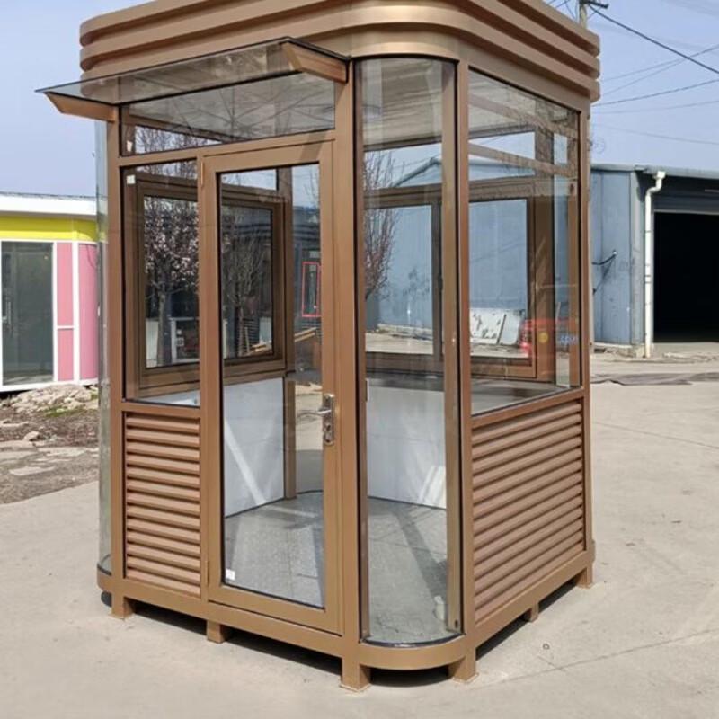 Outdoor Steel Security Guard Post