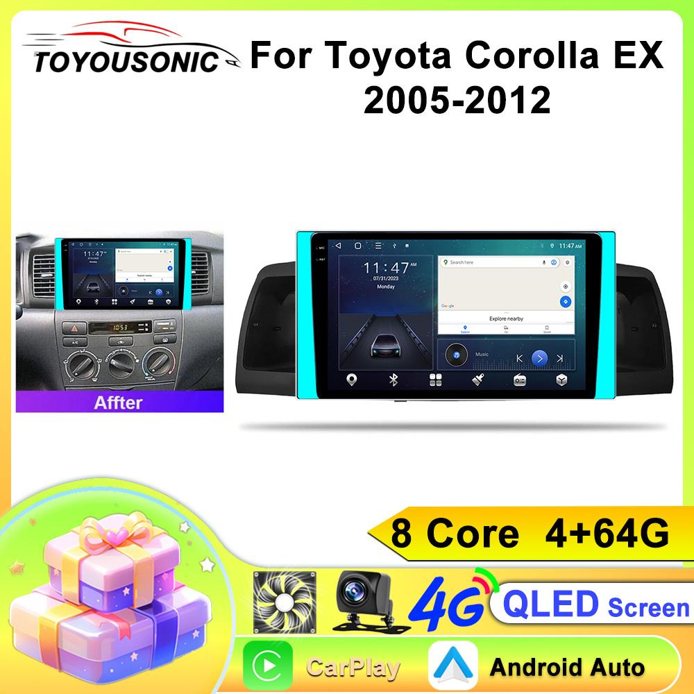 Для Toyota Corolla E130 E120 2000-2006 Android 13 Автомобильный Радио Мультимедийный Плеер Навигация GPS Carplay 2din Стерео DVD