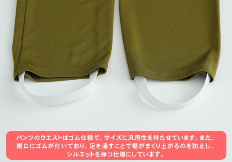 Мобильный костюм Гандам княжество Зион армейская форма офицера мужская размер M (Унтер-офицерская версия.)