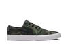 Nike Zoom Stefan Janoski Canvas Premium SB Камуфляж