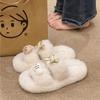 Милые пушистые тапочки женские осенне-зимние новые для улицы на толстой подошве с толстой подошвой нескользящие хлопковые тапочки женские