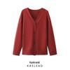 2025 Spring Women's European & American V-Neck Long Sleeve Knit Cardigan