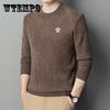 Осенне-зимний мужской пуловер, свитер, синель, корейский повседневный плюшевый утолщенный терморубашка, вязаный свитер