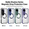 Чехол для телефона серии Battle Shadow для Vivo V40, V40 Pro, ударопрочный, противоударный, защитный