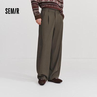 Мужские повседневные брюки Semir в стиле Old Money с драпировкой, высокой талией и широкими штанинами