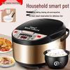 Multifunctional Intelligent Rice Cooker: Large Capacity, Fully Automatic for 1-8 People, with Timing and Porridge/Soup Functions.