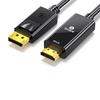 Biaz DP to HDMI 1080P HD Видеоадаптер Кабель-Вилка XL25-1.8m