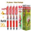MG Morning Click Neutral Pen - Black, Quick-Dry, Smooth for Exams, Junior High Students, Signature Writing, 0.35mm Refill
