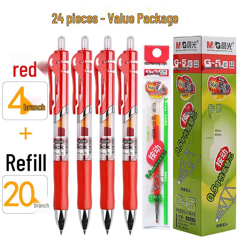 MG Morning Click Neutral Pen - Black, Quick-Dry, Smooth for Exams, Junior High Students, Signature Writing, 0.35mm Refill