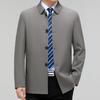 Jacket Men's Spring and Autumn Middle-aged Dad Wear Business Casual Mulberry Silk Top High-end Leader Button Jacket