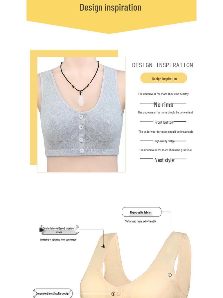 Хлопковый жилет-бра без косточек с застежкой спереди для женщин среднего и пожилого возраста, большого размера, тонкий