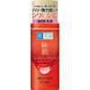 Hada Labo Gokujun Medicated Firming Lotion 140ml