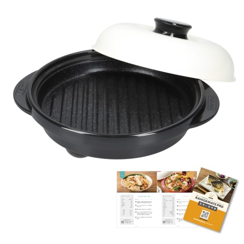 Patented Technology: RANGEMATE PRO BLACK Microwave Cooker (Genuine Manufacturer Product) with Recipes for Browning in the Microwave