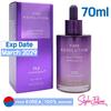 Time Revolution Night Repair Ampoule 5X - 70мл (1шт)