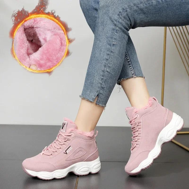 Fashion Casual Snow Boots Winter Sneakers Vulcanize Shoes For Women Warm Comfortable Outdoor Sneakers Zapatillas Mujer Platform Shoes