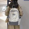 Blocked Fashionable Color Flower Pattern Letter Decor Student Backpack Casual