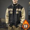 Trendy Brand Heavy Retro Suede Baseball Jersey Men'S Loose Large Size American Casual Bomber Jacket Jacket