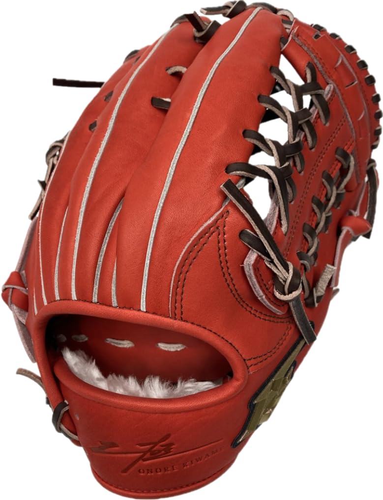 HI-GOLD SKG-038SP Hardball Outfielder’s Glove, R. Orange, Right-Handed Throw
