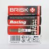 Свеча зажигания BRISK BR12ZC 1 шт.