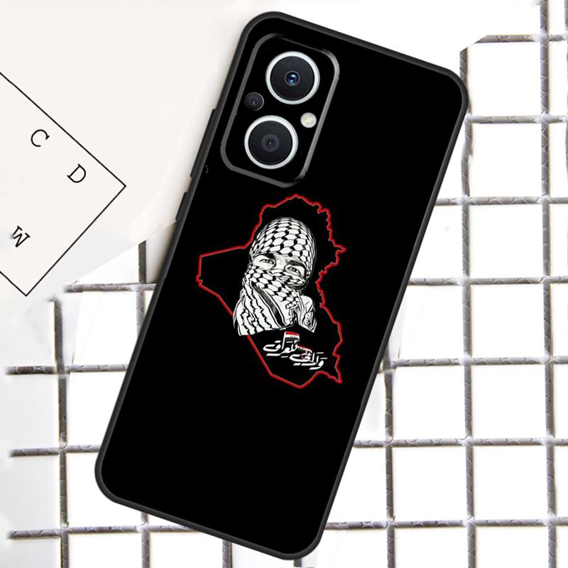 Iraq Map For OPPO Reno 13 14 12 11 10 Pro 11F 12F 13F 14F 7 8 Lite 8T OPPO Find X5 X6 X8 X9 Pro Case
