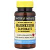 Optimum Absorption Magnesium Glycinate with BioPerine®, 60 Capsules