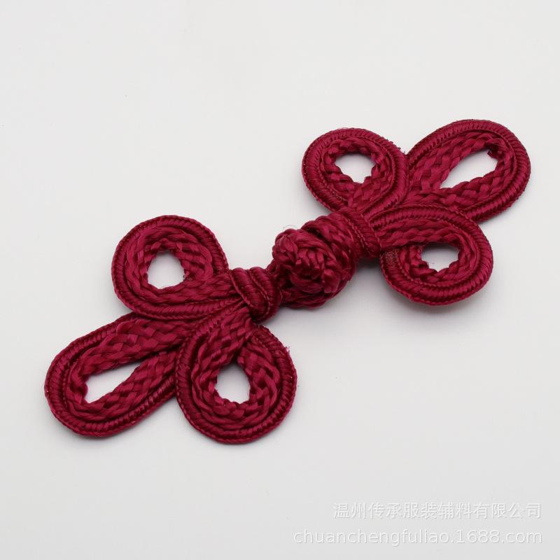 Декоративные китайские узловые пуговицы, 3-лепестковые и 4-лепестковые, для пальто, курток и чехлов на стулья