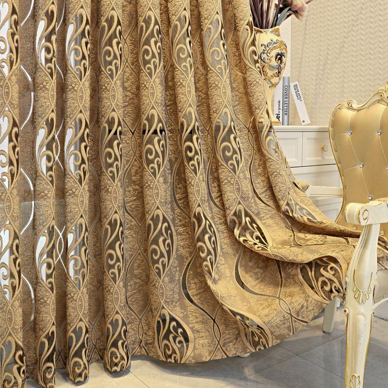 1 шт. Элегантная золотистая жаккардовая занавеска для гостиной, спальни и балкона - идеальный домашний декор