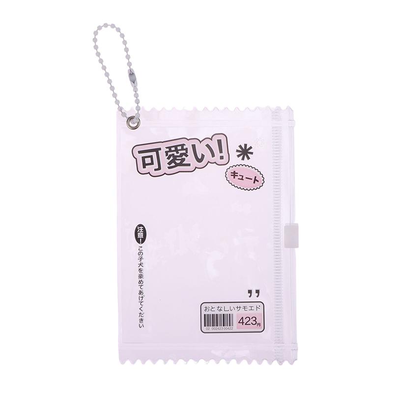 1Pc Candy Bar Bag Anime Themed Badge Storage Case Pendant Protective Shell Card Doll Bag