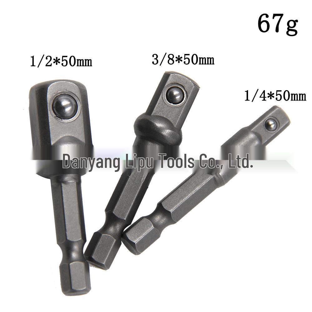 8-Piece Natural Color Electric Screwdriver Adapter Set: Includes 1/2" Square Head, 3/8", and 1/4" Hexagonal Rods.